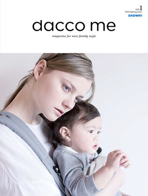 dacco me