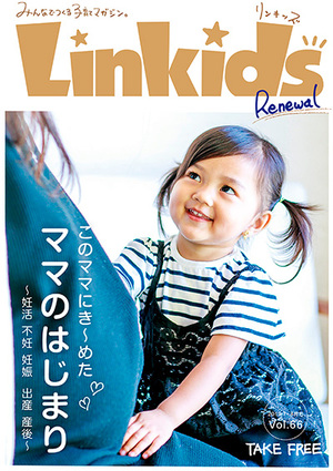 LinKids